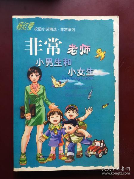 古代女性是怎样处理自己的例假的？游戏画面