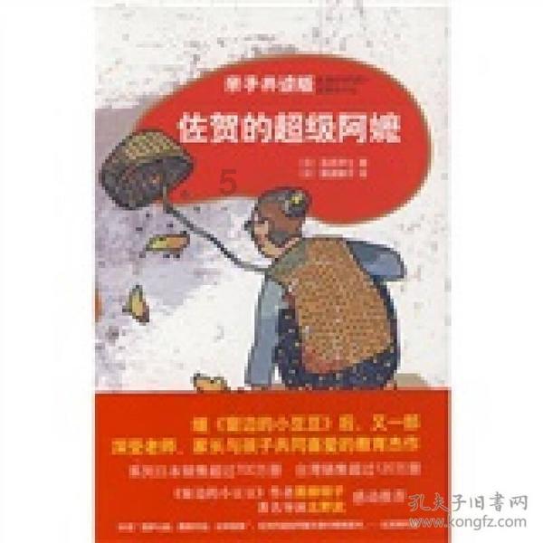 专家：柬埔寨除了吴哥窟，还有这些“卖点”！