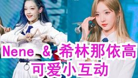 3D滚动球