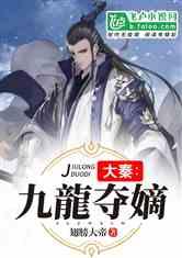 燃烧吧大脑免广告最新版