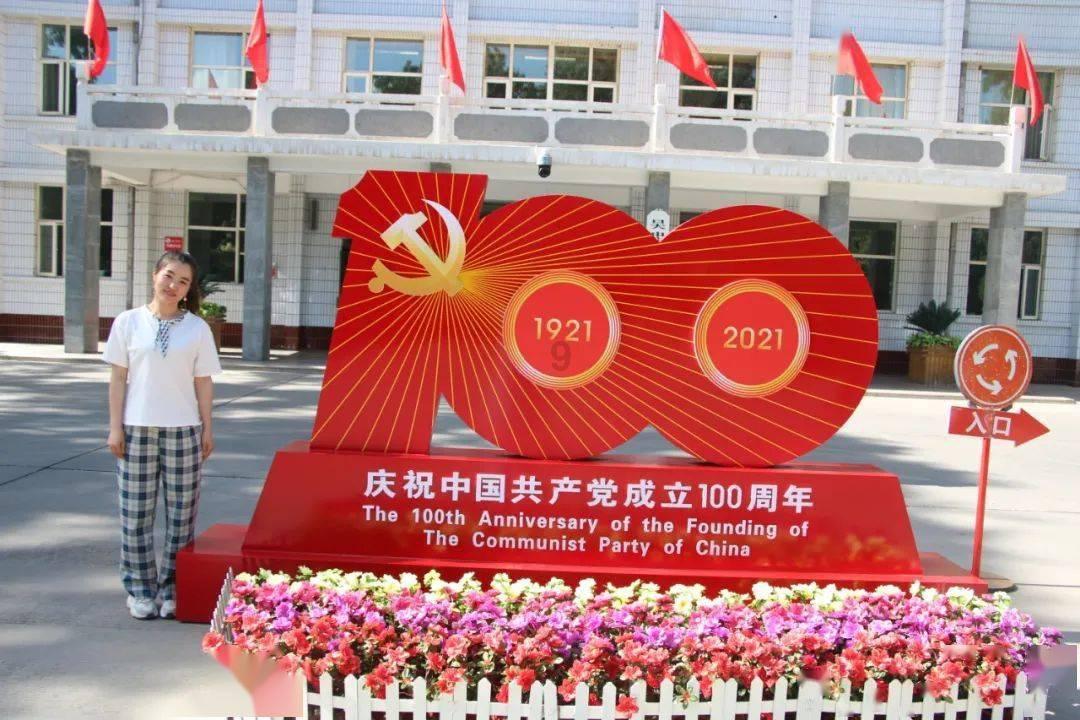 2023,固原禁毒这一年