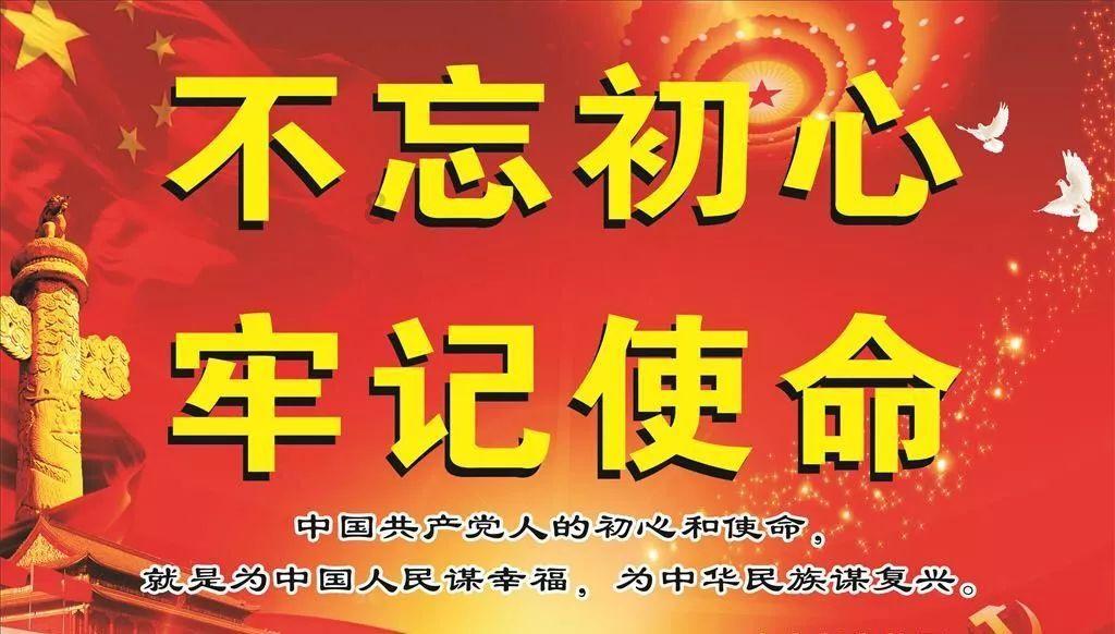 天下3